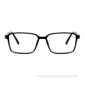 Fashion Designer TR90 Optical Frames Men Eyewear Glasses